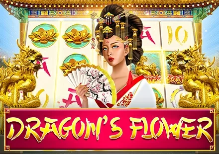 Dragons Flower